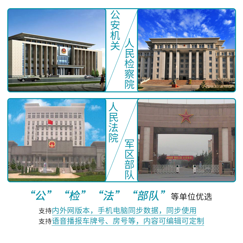 智能钥匙柜品牌_钥匙管理柜十大品牌_中国钥匙柜品牌排名