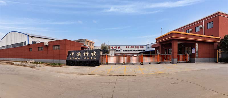 千鸣科技实景图片,洛阳千鸣,千鸣科技生产基地