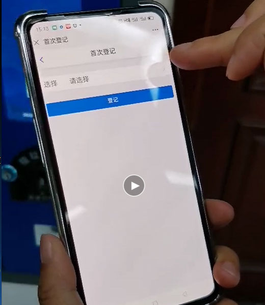 车钥匙寄存柜如何使用,钥匙柜使用教程详解,千鸣科技钥匙柜操作步骤