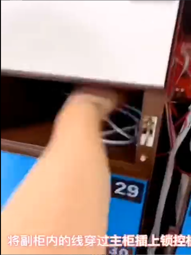 智能柜主副柜如何连接,主副柜连接线是什么,快递柜主副柜安装