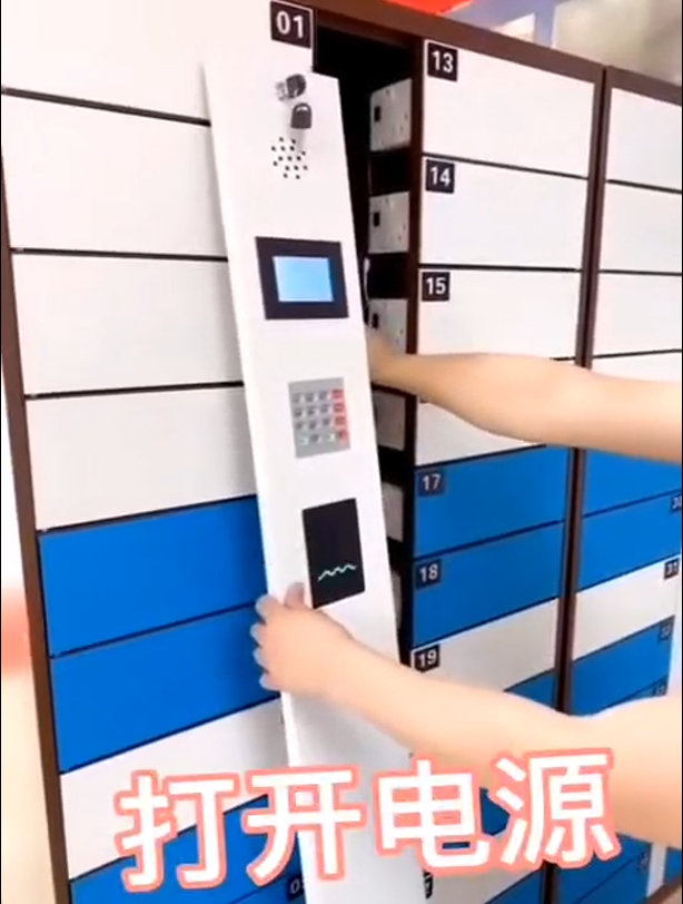 智能柜主副柜如何连接,主副柜连接线是什么,快递柜主副柜安装