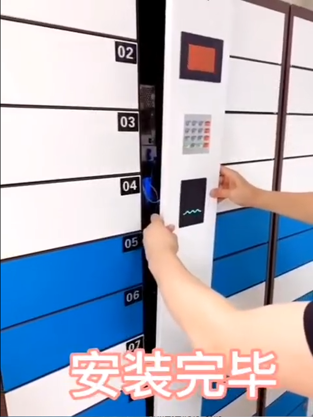 智能柜主副柜如何连接,主副柜连接线是什么,快递柜主副柜安装