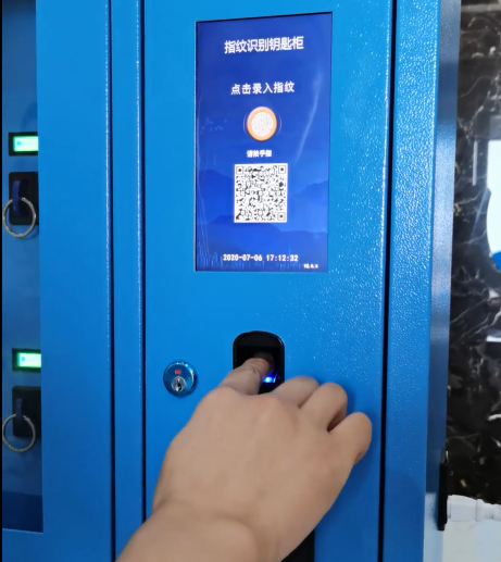 钥匙管理寄存柜,壁挂式钥匙柜生产厂家,指纹识别型钥匙管理智能柜