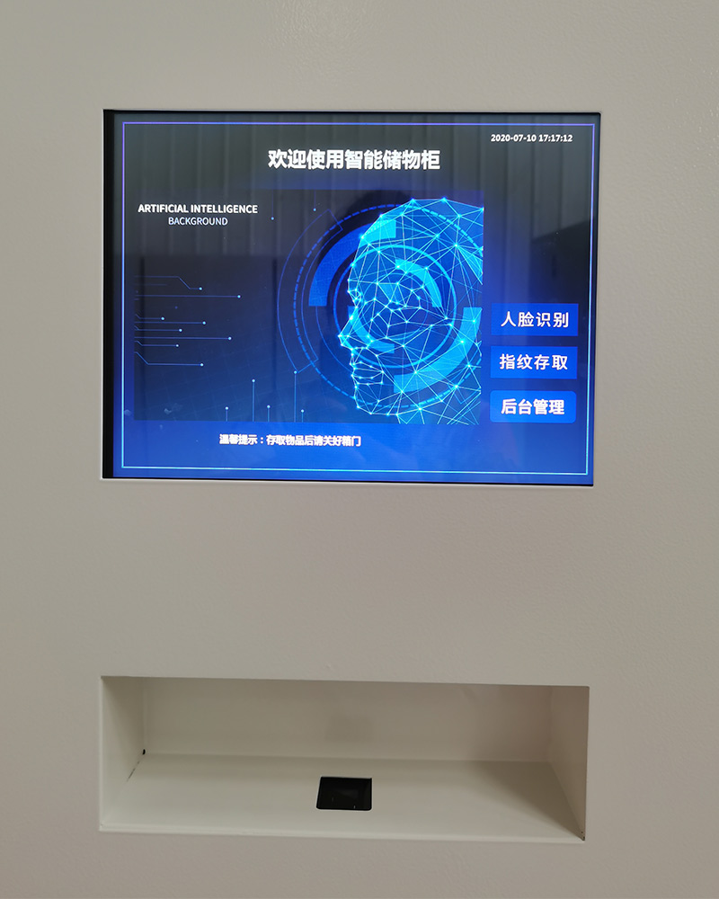 人脸识别智能寄存柜,指纹识别型智能寄存存包柜,定制型智能柜图片展示