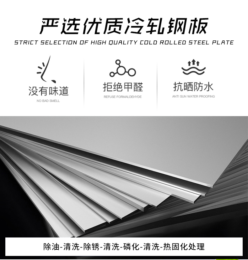 智能电子感应式更衣柜,员工更衣柜系列,多功能感应式更衣柜十大厂家