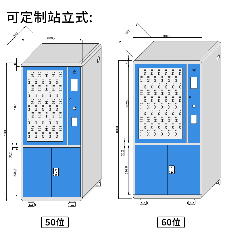 千鸣20位钥匙管理柜自动存取功能,钥匙柜功能介绍,智能刷卡型壁挂钥匙柜