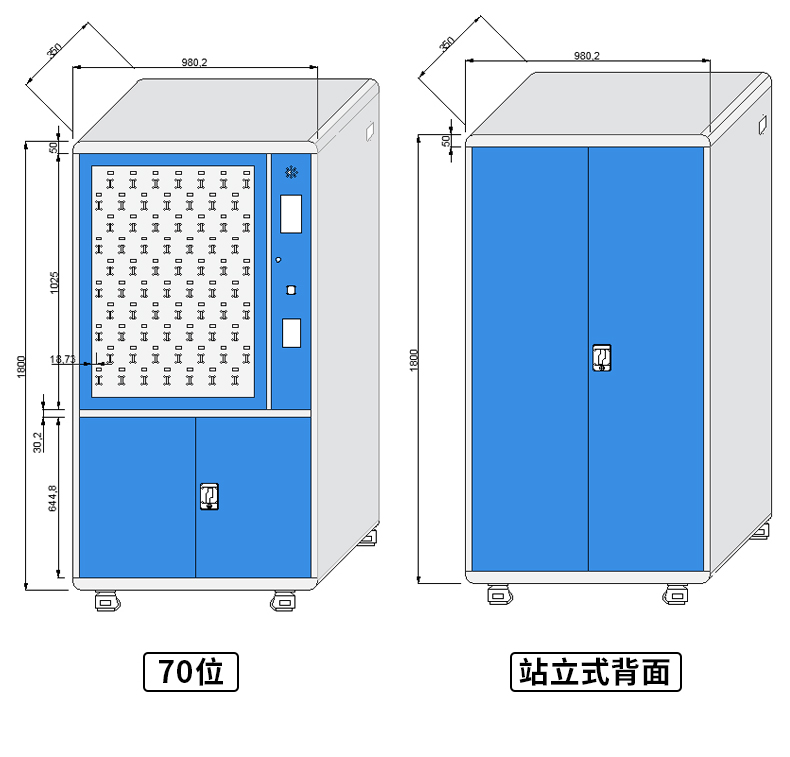 千鸣20位钥匙管理柜自动存取功能,钥匙柜功能介绍,智能刷卡型壁挂钥匙柜