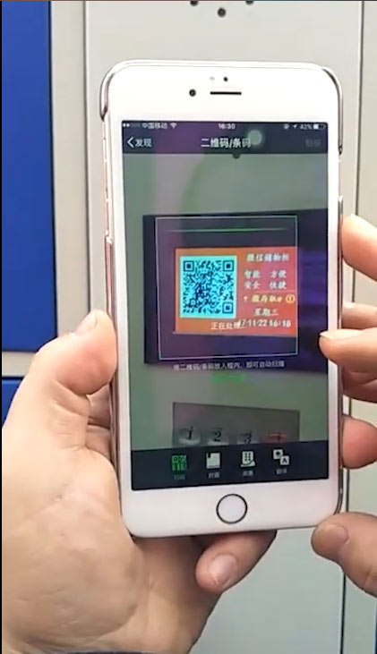 车站智能微信储物柜使用方法教程,千鸣智能景点免费存包柜操作步骤,酒吧共享手机存物柜