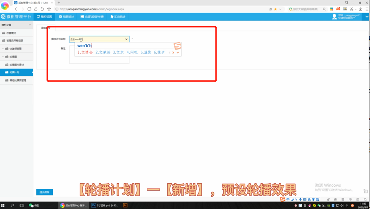 学校收件快递柜生产厂家,医院收快递存放柜如何使用,存取快递寄存柜操作说明