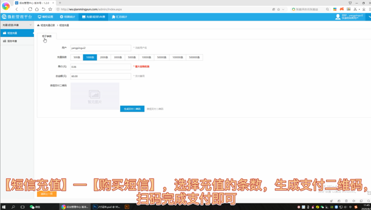 学校收件快递柜生产厂家,医院收快递存放柜如何使用,存取快递寄存柜操作说明