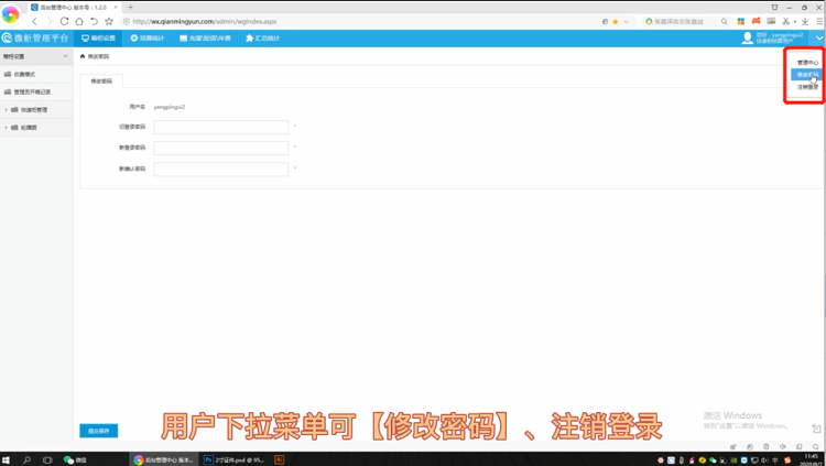 学校收件快递柜生产厂家,医院收快递存放柜如何使用,存取快递寄存柜操作说明