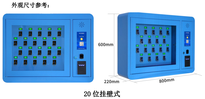 公检法智能钥匙柜生产商,钥匙柜解决方案,多功能智能多门钥匙柜