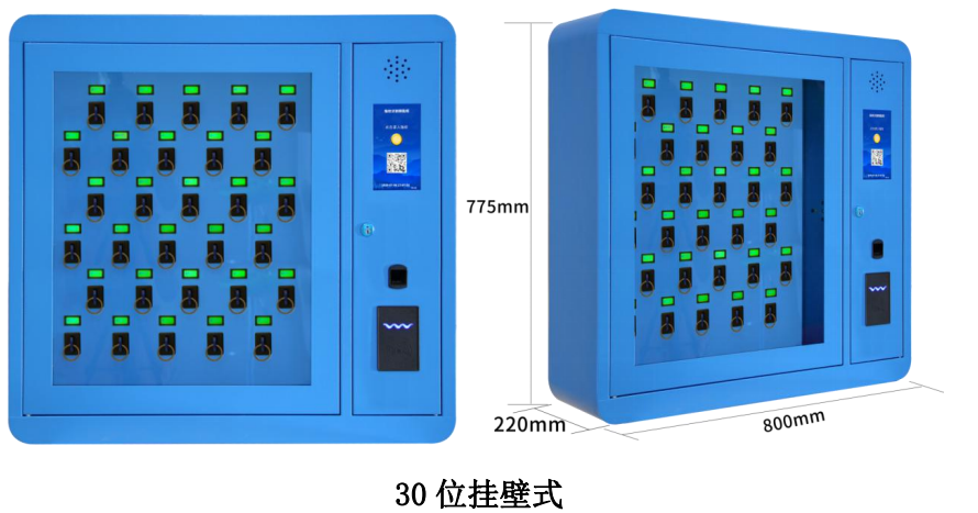 公检法智能钥匙柜生产商,钥匙柜解决方案,多功能智能多门钥匙柜
