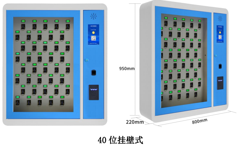 公检法智能钥匙柜生产商,钥匙柜解决方案,多功能智能多门钥匙柜