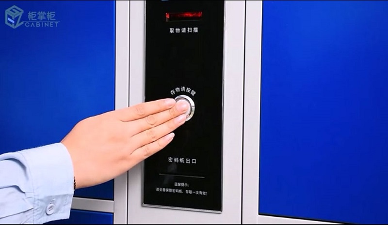 多功能红外扫码型智能储物柜操作,投币式收费型储物柜功能,，超市商超红外条码型存包柜