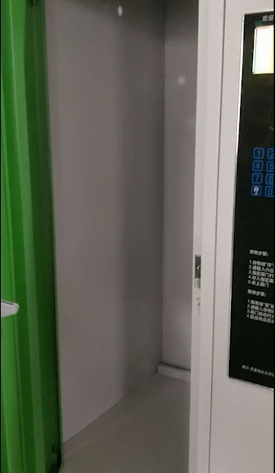 超市商超学校自设密码型智能储物柜,自编码型多门存包柜教程,智能编码型寄存柜存取物及后台设置