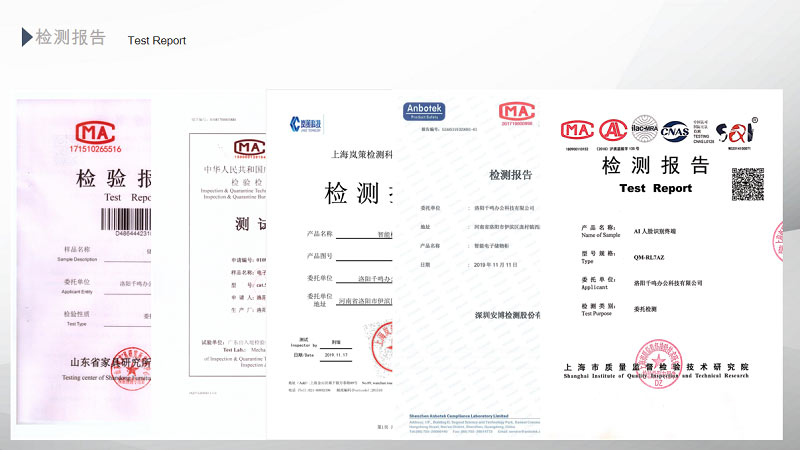 智能柜生产厂家荣誉证书展示,千鸣专利证书有哪些,智能员工柜生产商证书