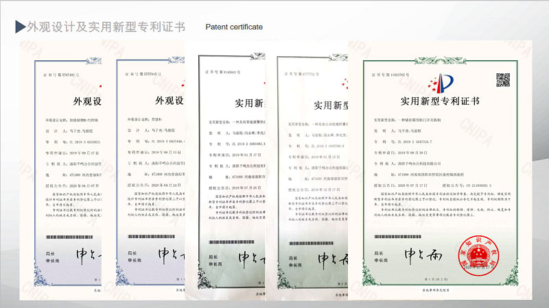 智能柜生产厂家荣誉证书展示,千鸣专利证书有哪些,智能员工柜生产商证书