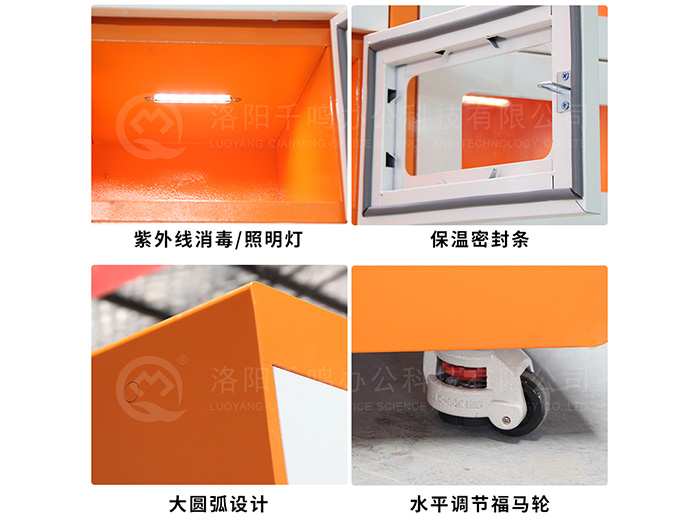 透明格子保温柜,生鲜外卖配送柜,加热外卖柜