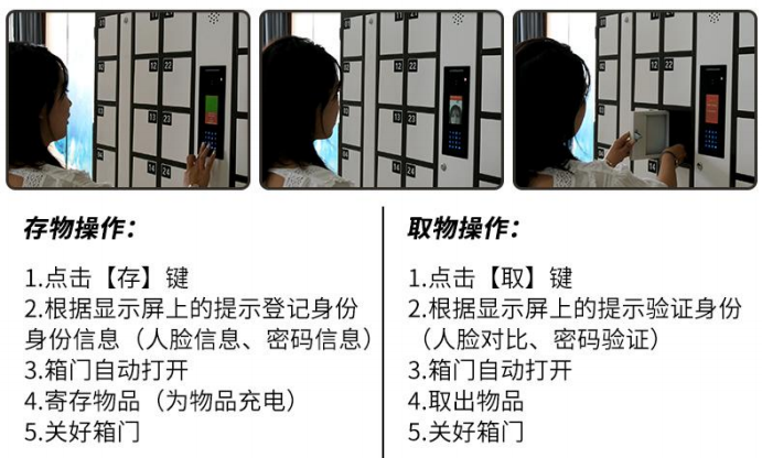 自助充电柜生产厂家,千鸣智能手机充电柜,物品寄存柜价格