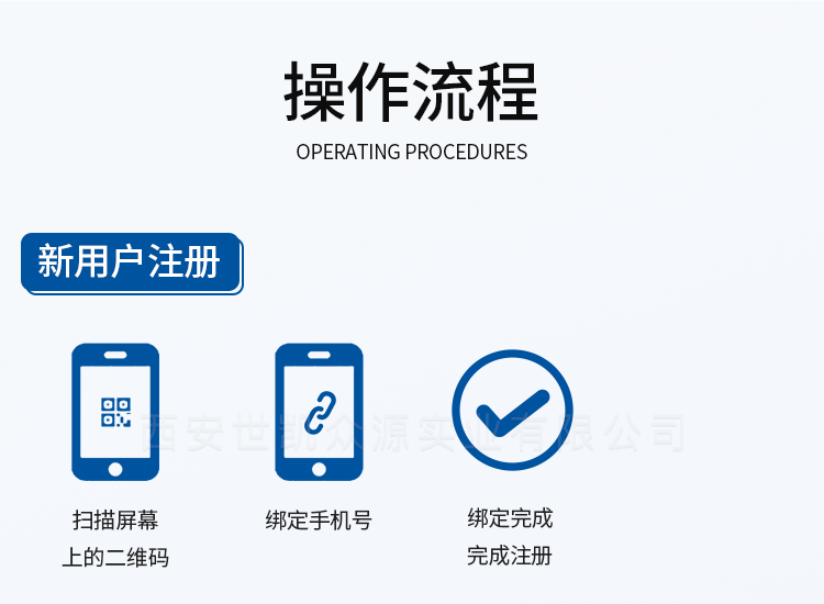 洗衣门店收衣柜,洗衣工厂智能柜,自助扫码存衣柜