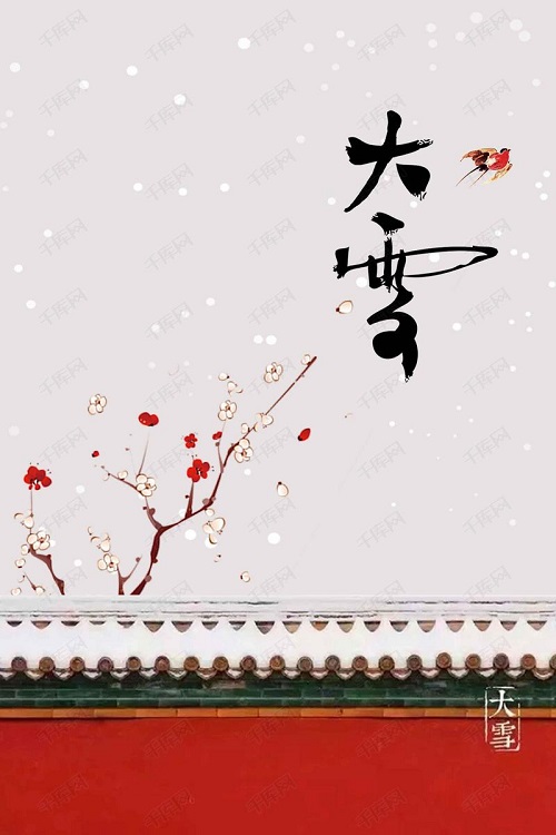 大雪节气,千鸣智能柜生产商,智能寄存柜