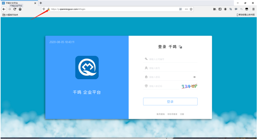 微信扫码寄存柜厂家,智能微信存包柜,微信智能柜操作说明