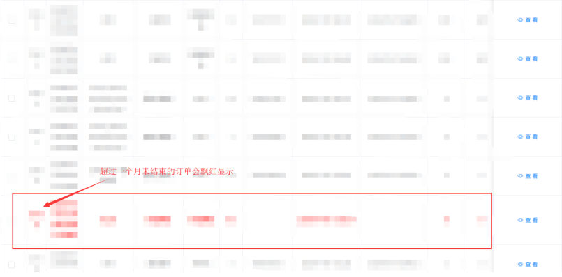 微信扫码寄存柜厂家,智能微信存包柜,微信智能柜操作说明