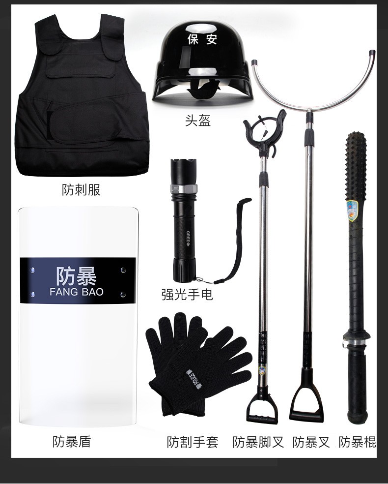 智能装备器材柜,安保物品保管箱,面部识别器材柜