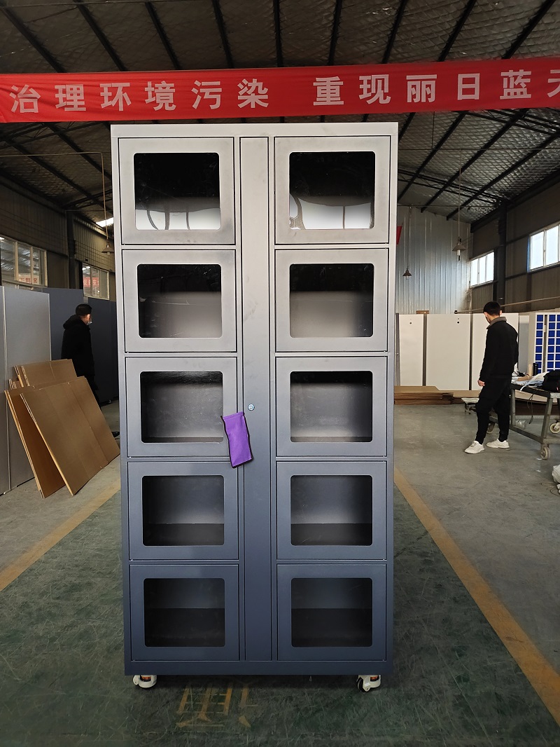 随身物品保管柜,单警装备柜智能工具柜钥匙柜,智能人脸装备柜