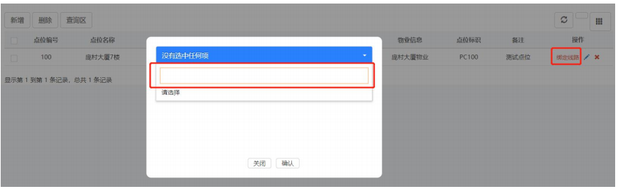 智能售货机,自助售货机操作方法,无人操作饮料机