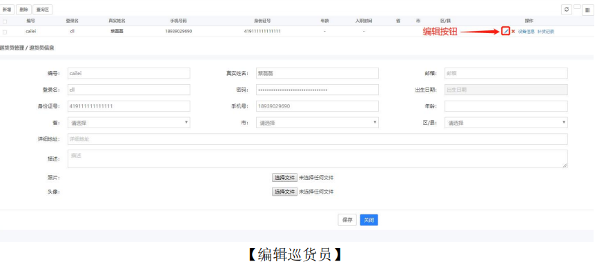 智能售货机,自助售货机操作方法,无人操作饮料机