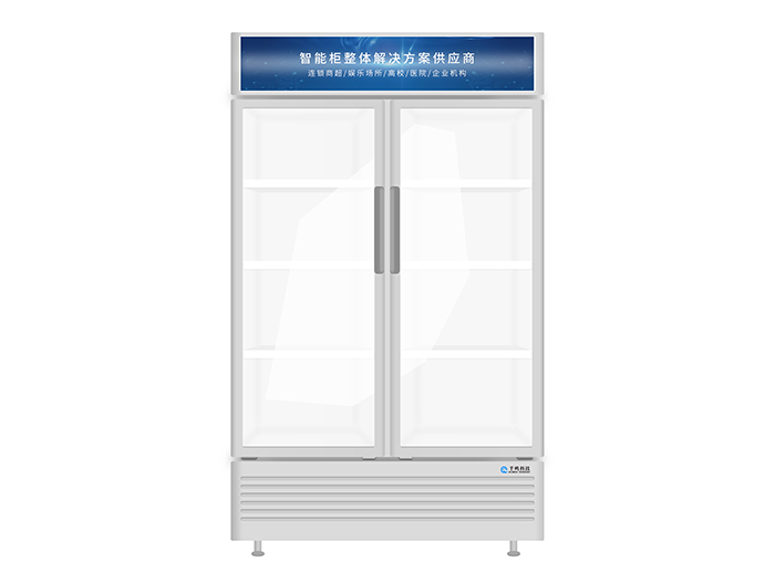 智能生鲜柜,蔬菜水果售货柜,自助贩卖机扫码自取柜