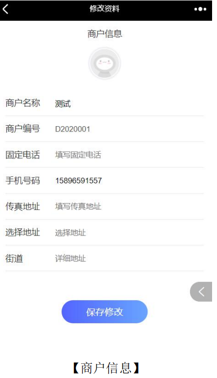 酒店无人售货机,自动售货机饮料,21.5寸触屏无人贩卖机