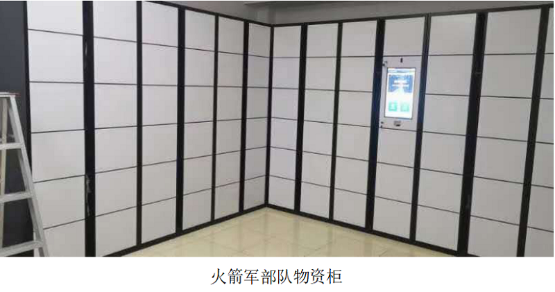 文件交换柜,柜子定制厂家,智能法院文件交换柜