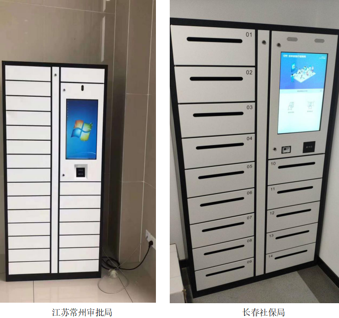 文件交换柜,柜子定制厂家,智能法院文件交换柜