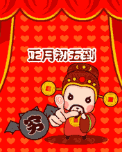 千鸣科技初五,智能柜春节营业,千鸣科技智能柜生产商