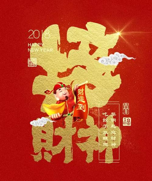 千鸣科技初五,智能柜春节营业,千鸣科技智能柜生产商