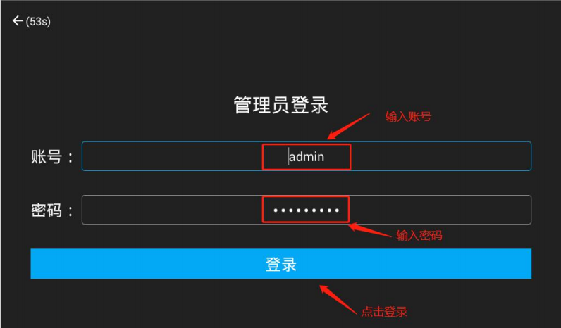 部队手机充电箱,智能手机充电柜,警用电子充电柜