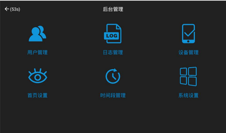 部队手机充电箱,智能手机充电柜,警用电子充电柜
