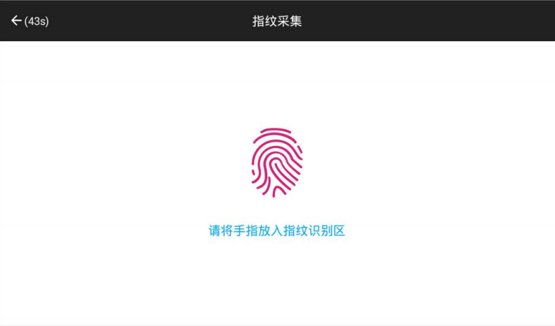 部队手机充电箱,智能手机充电柜,警用电子充电柜