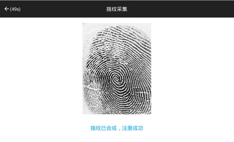 部队手机充电箱,智能手机充电柜,警用电子充电柜