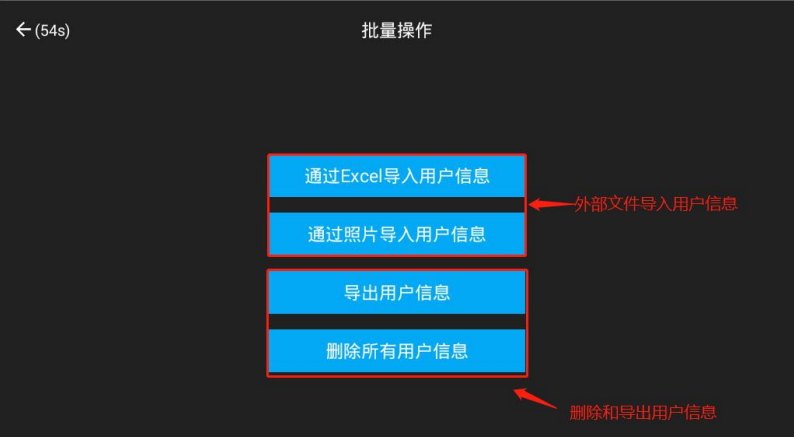 手机平板充电柜,部队公安内网手机寄存柜,会议室手机充电柜 