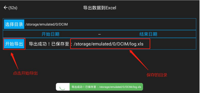 手机平板充电柜,部队公安内网手机寄存柜,会议室手机充电柜 