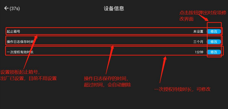 usb带锁手机存放柜,部队工厂手机信号屏蔽柜,5G信号屏蔽手机寄存柜