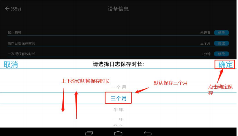 usb带锁手机存放柜,部队工厂手机信号屏蔽柜,5G信号屏蔽手机寄存柜