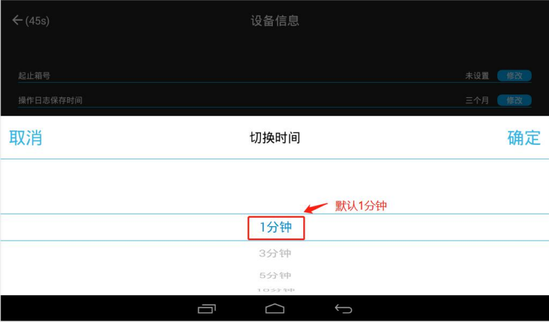 usb带锁手机存放柜,部队工厂手机信号屏蔽柜,5G信号屏蔽手机寄存柜