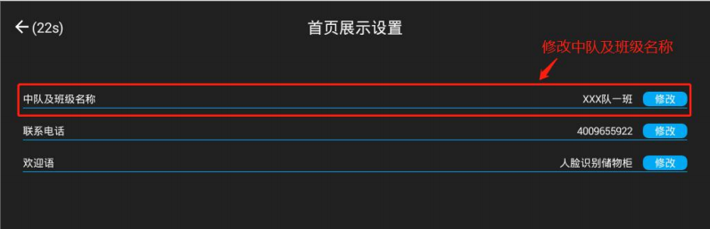 usb带锁手机存放柜,部队工厂手机信号屏蔽柜,5G信号屏蔽手机寄存柜
