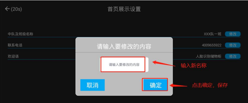 usb带锁手机存放柜,部队工厂手机信号屏蔽柜,5G信号屏蔽手机寄存柜