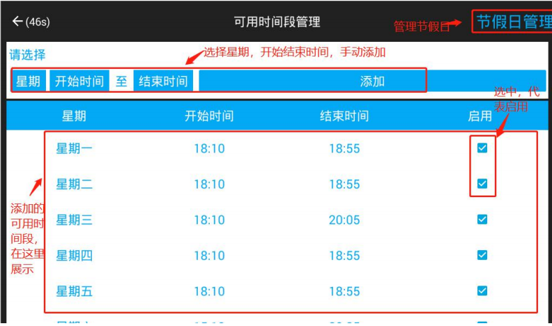 usb带锁手机存放柜,部队工厂手机信号屏蔽柜,5G信号屏蔽手机寄存柜